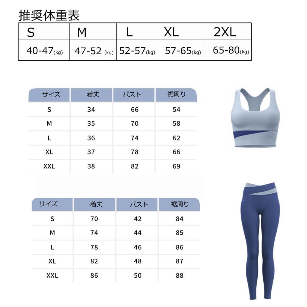 Kesaeki Yoga Wear Set with Stretchy and and Fits All Women's Leggings, Breathable, Moisture-Wicking, Quick-Drying, Seasons, Green-S