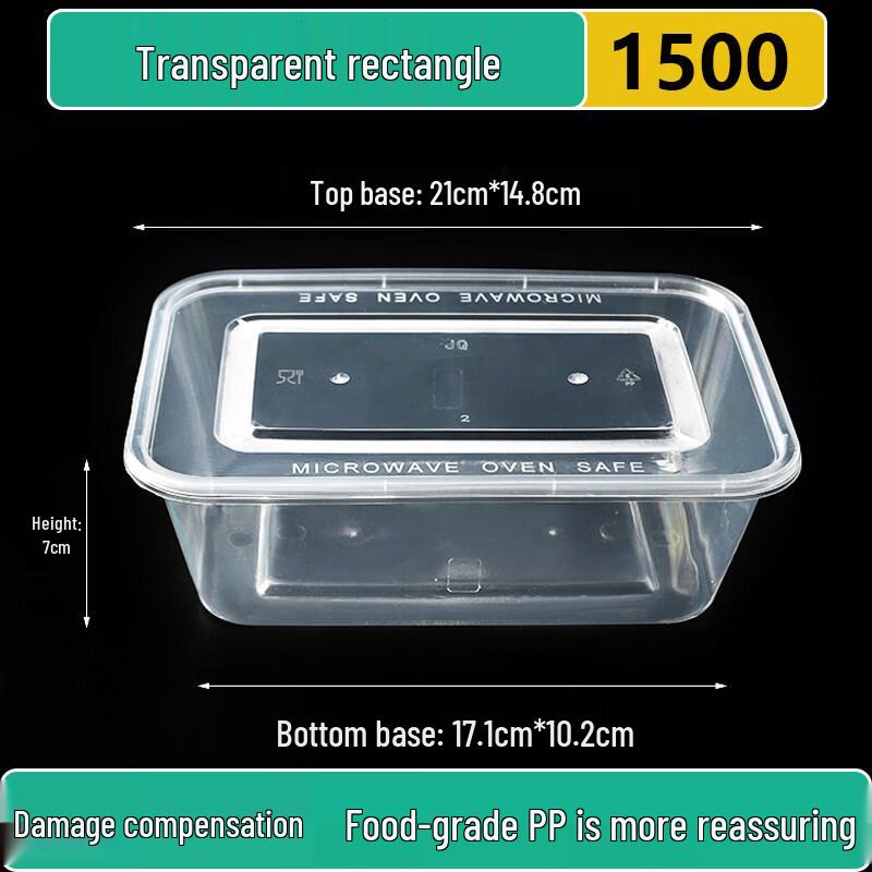 ZISIZ Disposable Food Container