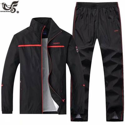 Tuta sportiva casual da uomo a maniche lunghe, giacca e pantaloni da corsa, set di abbigliamento sportivo da trail
