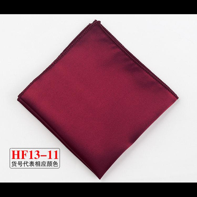 British Solid Color Pocket Square Towel, Men'S Suit Pocket Towel Handkerchief Towel, Dress Chest Towel Handkerchief Trend