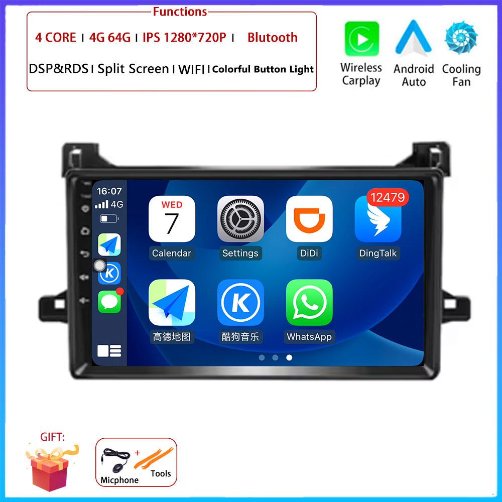 9“ Android OS For Toyota Prius XW50 2015 - 2020 Car Radio Stereo Multimedia Video GPS Navigation Player QLED Screen BT 5.0