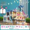 Children's Princess Castle Playhouse Assembly Toy Set Educational Building Blocks