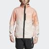Adidas Unisex Terex Xperior Light Windweave Jacket That Lets You Breathe While Blowing Wind