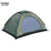 Churong Single Person Camouflage Camping Tent