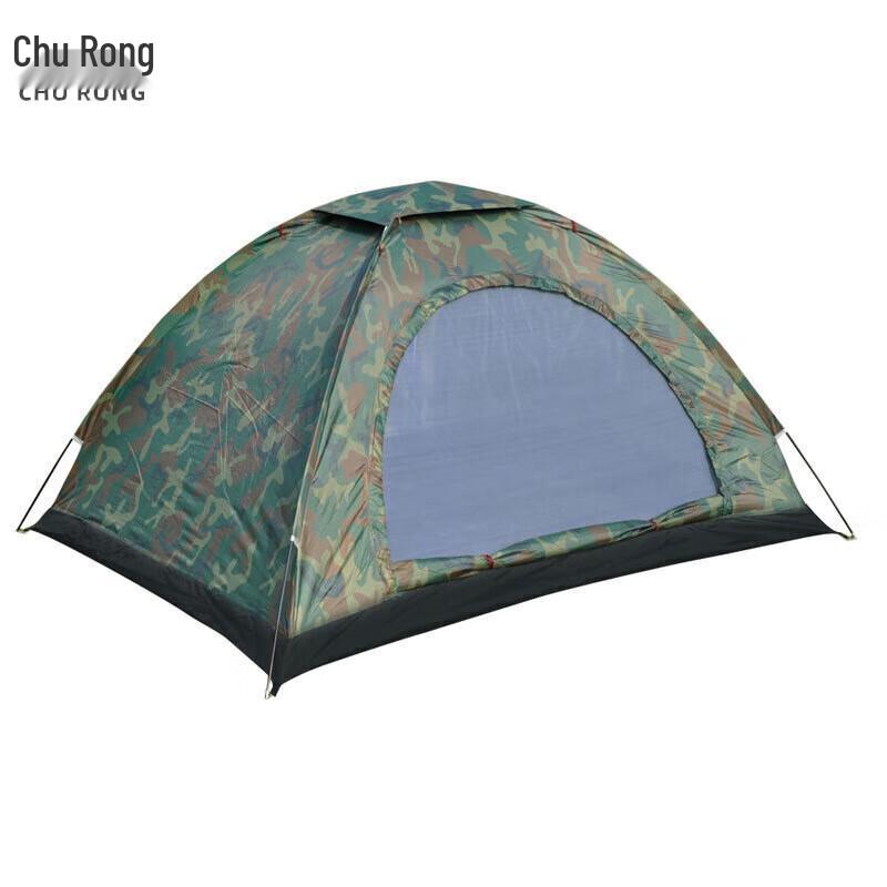 Churong Single Person Camouflage Camping Tent