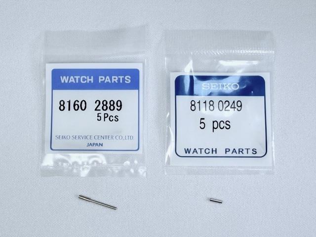 SEIKO 81602889 81180249 Link Pins Set of for & Pipes, 1, SBEC025/8R48-00S0 others