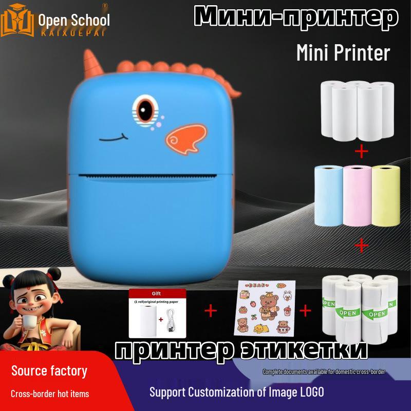 Portable Bluetooth Mini Thermal Printer for Students