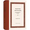 Historical Theory and Historiography