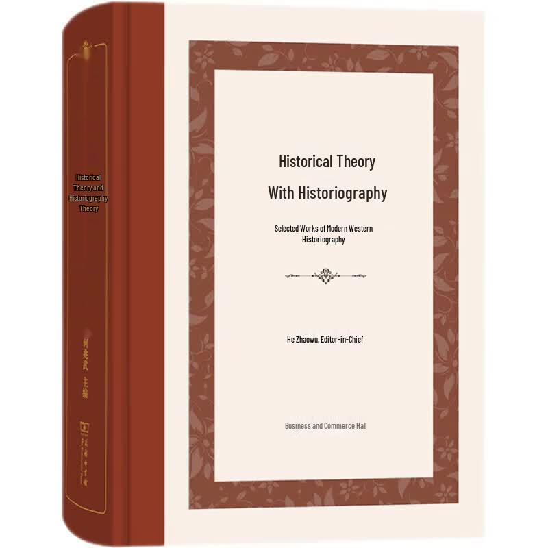 Historical Theory and Historiography