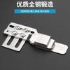 PL New Adjustable Seam Pressing Line Slide Butt Stitching Thin Material Thick Material Lockstitch Sewing Synchronous DY Universa
