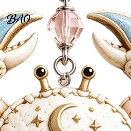 Handbag Accessory 12 Zodiac Sign Keychain with Keepsake Card, Star Pendant Pendant, Backpack Purse Charm, Inspirational Gift for Men Women