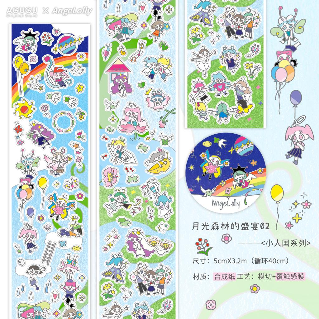 5*320cm Ins Style Cute Y2K Washi Tape Decorative Adhesive Tapes Journal Supplies Washi tape Scrapbooking Stickers Masking Tape