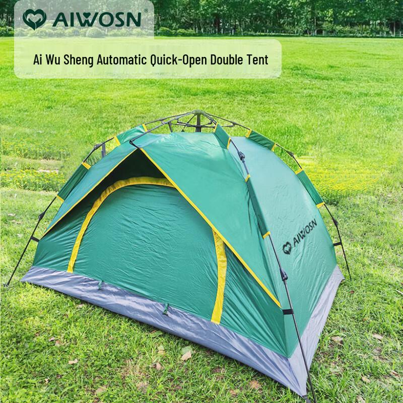 AIWOSN Automatic Pop-Up Double Tent