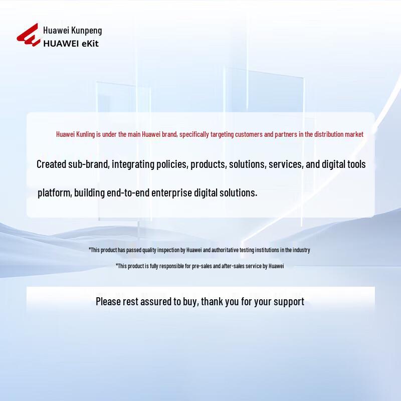 Huawei Enterprise Gigabit Network Routers (CN Version)