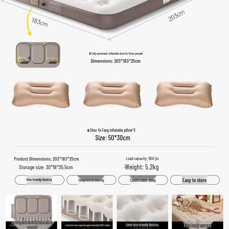 Explorer Inflatable Camping & Home Air Mattress