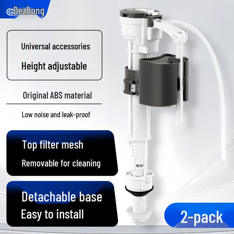 Dezhong Universal Toilet Fill Valve