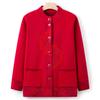 Grandma Round Neck Cardigan Sweater Middle-aged and Elderly Sweater Festive Top 60 Years Old 70 Mother New Chinese Style Jacket