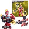 [Bandai] Ultra Action Figure Ultraman Omega Armor Change Set