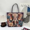 Bolsa de Ombro Feminina Bordada com Fio Dourado - Estilo Étnico, Grande Capacidade