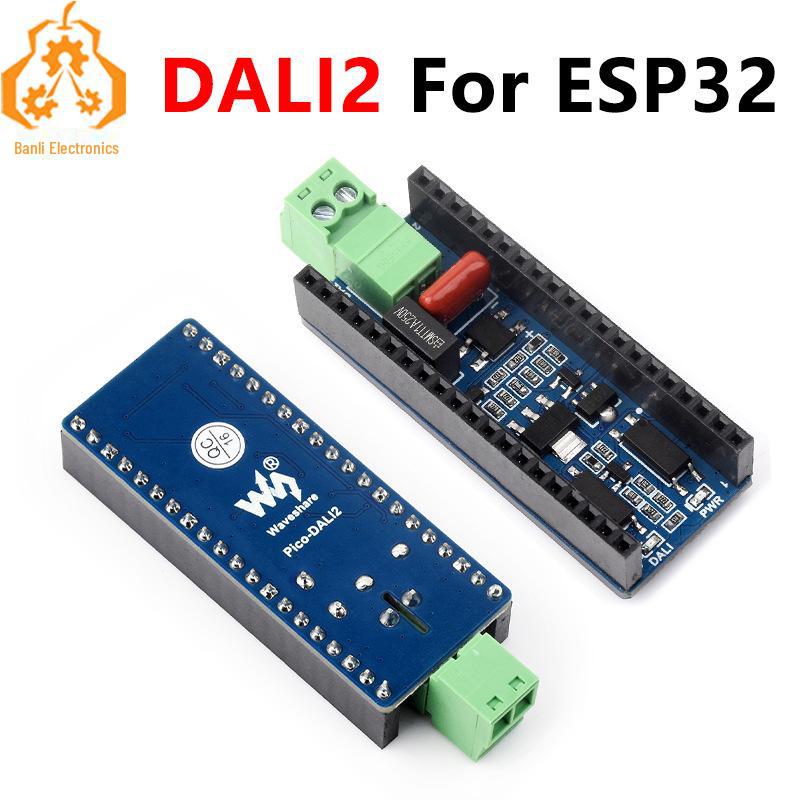 

Pico-DALI2 ESP32 Expansion Board for Multi-Group DALI Light Control