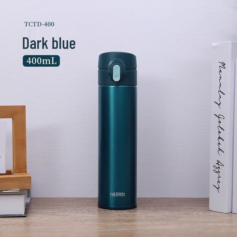 THERMOS Pure Titanium Portable Vacuum Flask