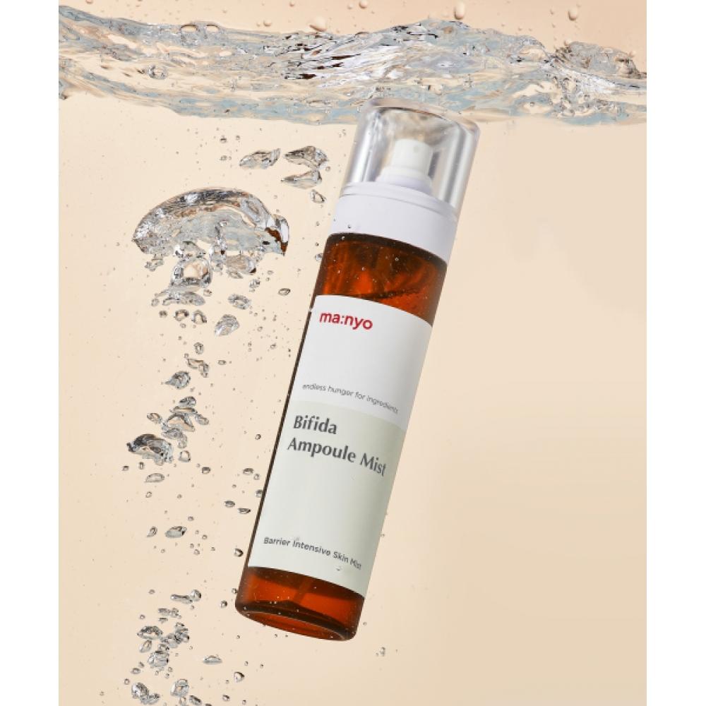 Manyofactory Bifida Ampoule Mist 120ml none
