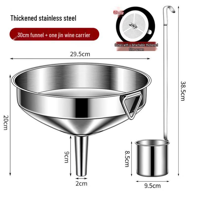 

Stainless Steel Food Grade Funnel with Wine Dispenser