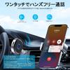 Uandear Δέκτης Bluetooth για Αναπαραγωγή Μουσικής Φορητός Δέκτης Bluetooth με AUX Συμβατός με Ενσύρματα Συστήματα Αυτοκινήτου και Οικιακού Στερεοφωνικού Συμβατός με