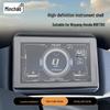 HD Waterproof Screen Protector Case for Wuyang-Honda NWT150 Motorcycle Instrument Cluster