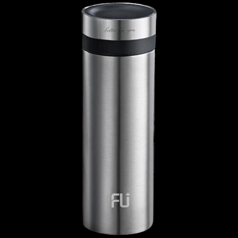 Fuguang Antibacterial Stainless Steel Insulated Tea Tumbler