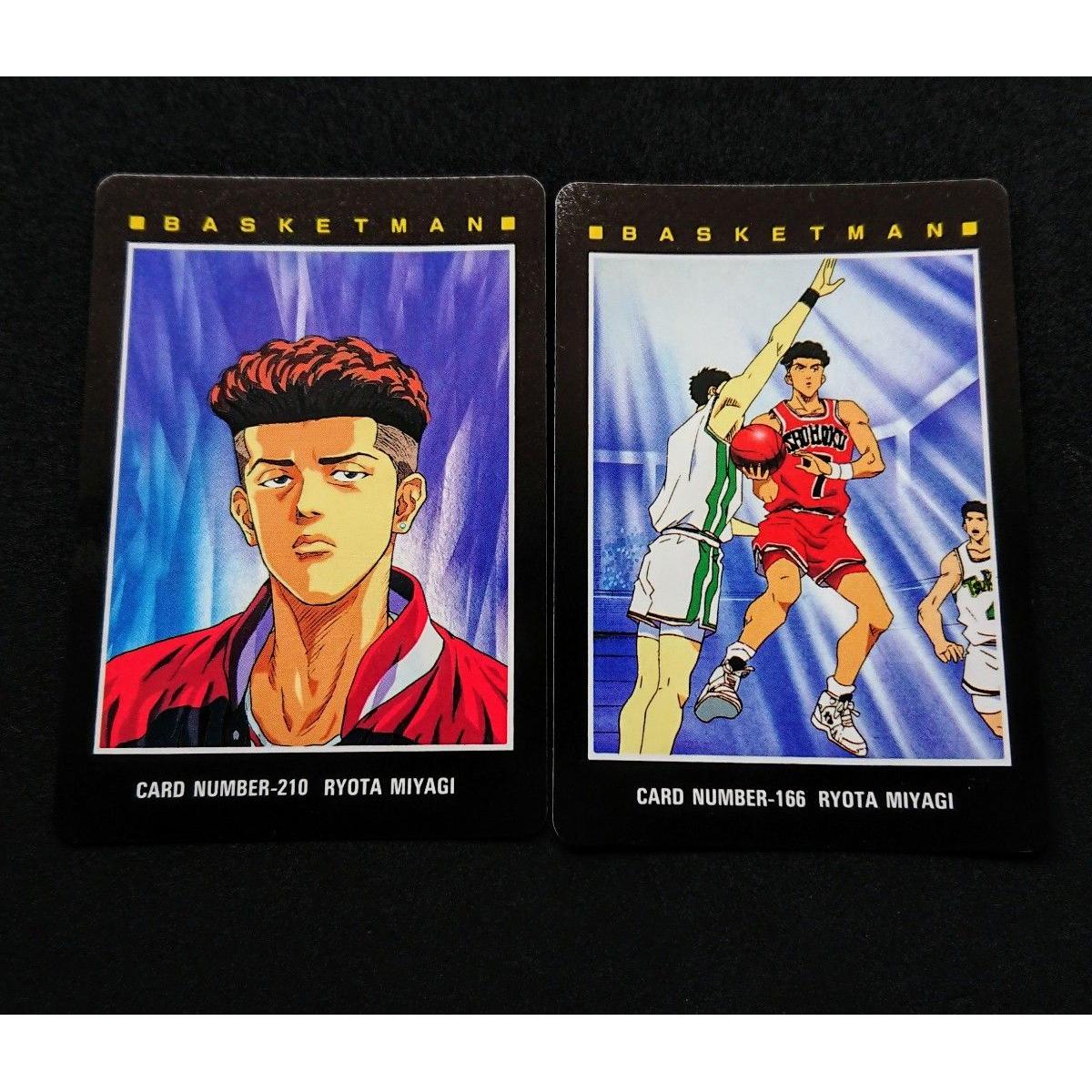 Used Slam Dunk Amada Hero Collection 2 166 210 Ryota Miyagi Carddass