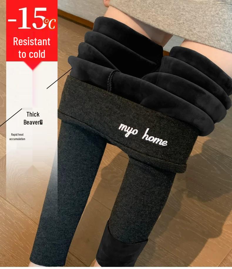 Calças Base Femininas Plus Size com Veludo - Quentes, Petite, Leggings Justas para Outono/Inverno 2025