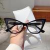 KAMMPT Übergroße Katzenaugenbrille Damen Neue Mode Vintage Patchwork Trend Rahmen Trendig Schick Blaulichtblockierende Brille