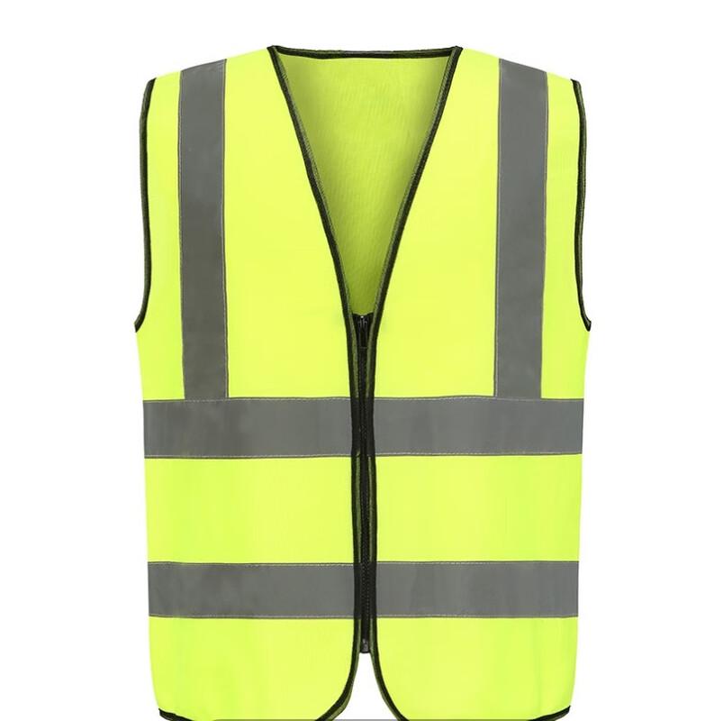 Lilang High-Visibility Reflective Safety Vest