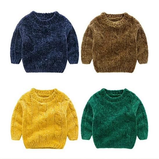 Ice Silk Chenille Plush Baby Yarn for Sweater Coats