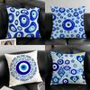 Evil Eye Symbol Art Pillow Case Linen Pillow Covers Cover For Couch Living Room Bench Patio Floor Linen Home Decor