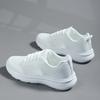 Hot Selling Unisex Casual Shoes Summer Retro Comfort Sneakers Solid Color Ultra Light Lace Up Running Shoes Men Women Size 35-45