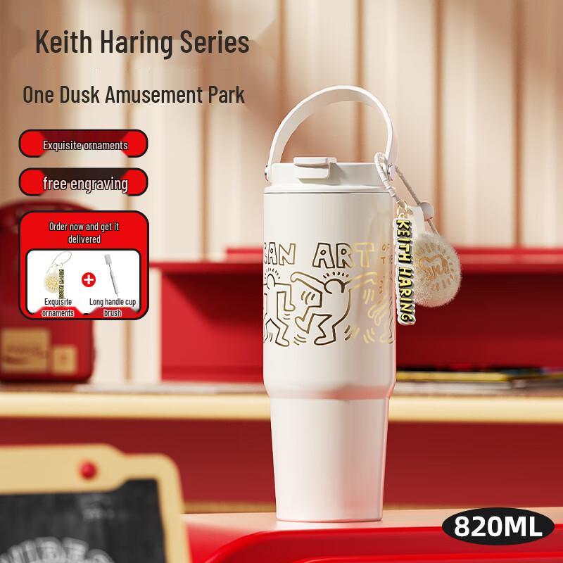 Germ Keith Haring 316 Stainless Steel Insulated Tumbler