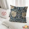 Pc WWilliam Morris Art Pillow Case Fashion Square Pillowcase Bedroom Sofa Room Ins Decoration Leisure
