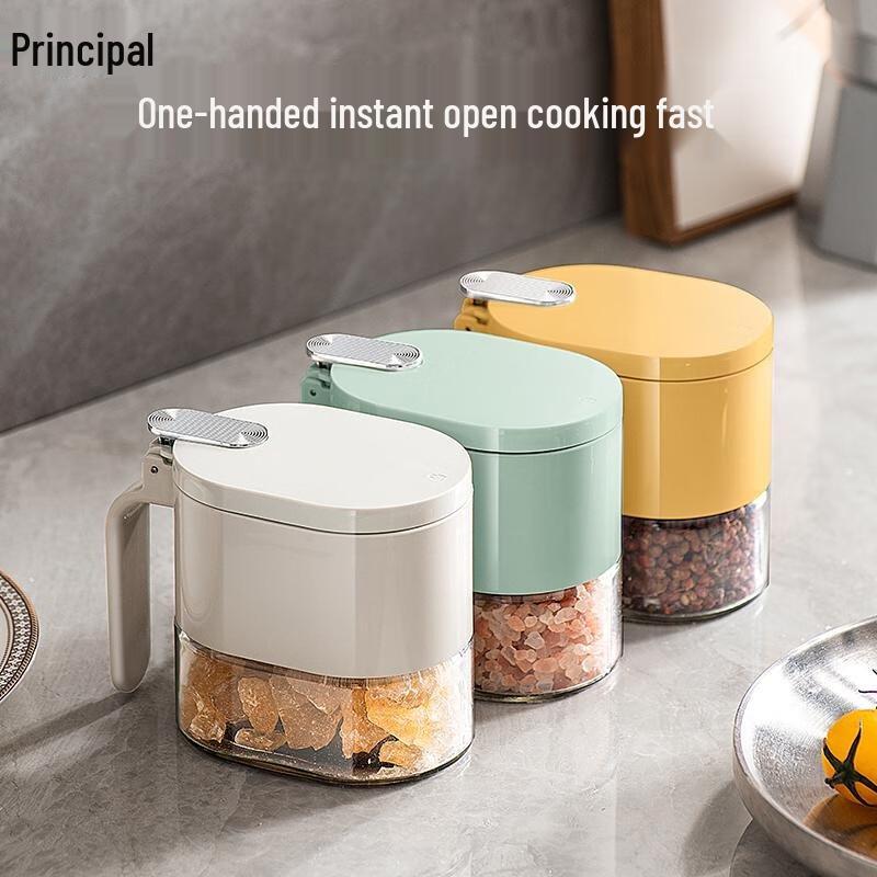 

Chui Xiao Chang Sealed Glass Spice Jar