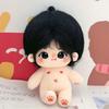 20cm Plush Idol Doll Without Clothes Cotton Star Dolls Kawaii Long Hair Girl Plush Toys For Fans Collection Gifts