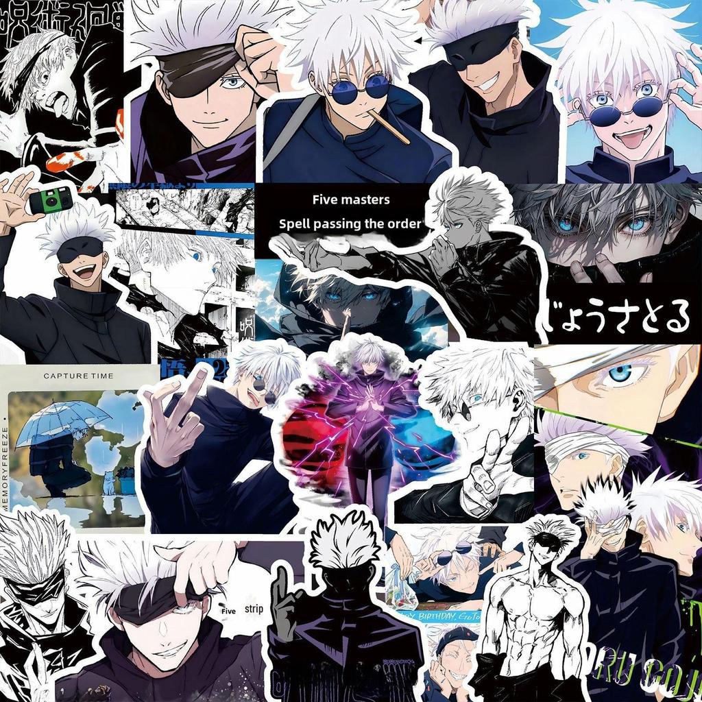 Gojo Satoru Jujutsu Kaisen Stickers for Mobile, Notebook, Anime Decor. Black and White Collage Design.