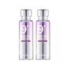 (2pcs)50ML Nº 9 Creme Bio Lifting NAD+, Antienvelhecimento, Firmeza da Pele, Aumento da Elasticidade - K-Beauty para Todos os Tipos de Pele