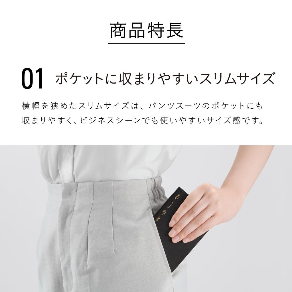 Nitoms STALOGY Notebook, B6 Slim, Grid, Half-Year Notebook, Black, SS1022