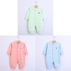 Baby Cotton Romper With Snap Closure For Newborns And Infants