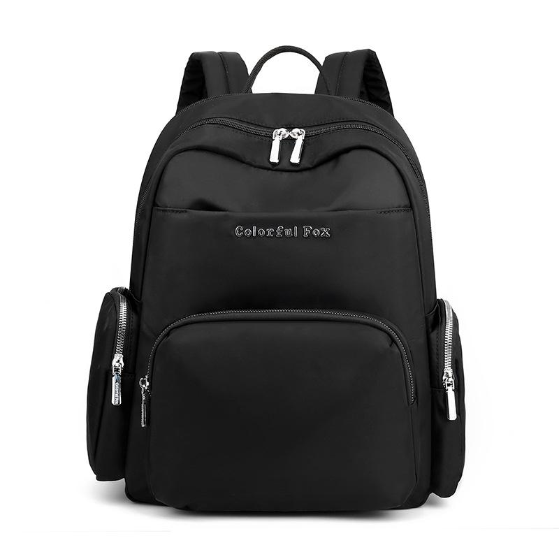 Новый рюкзак женский брызгозащитный нейлоновый мужской дорожный рюкзак большой вместимости для студентов 5588₽