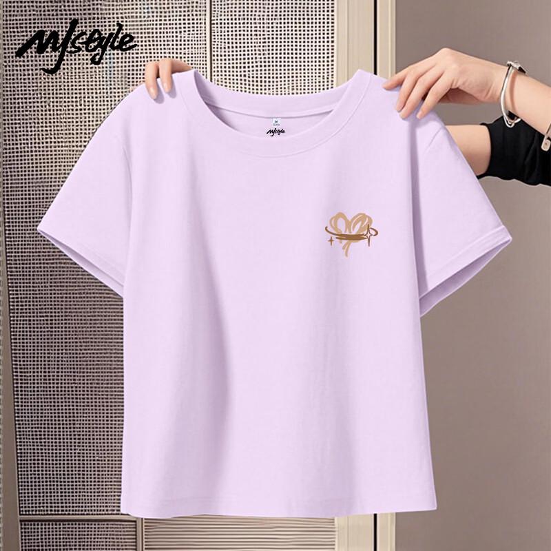MJ STYLE Women's Pure Cotton Star Heart T-Shirt