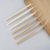 Yinmai Individually Wrapped Carbonized Bamboo Chopsticks