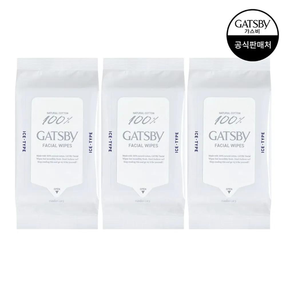 Gatsby Facial Papers Ice Type Large Capacity 42 Sheets x 3 Packs