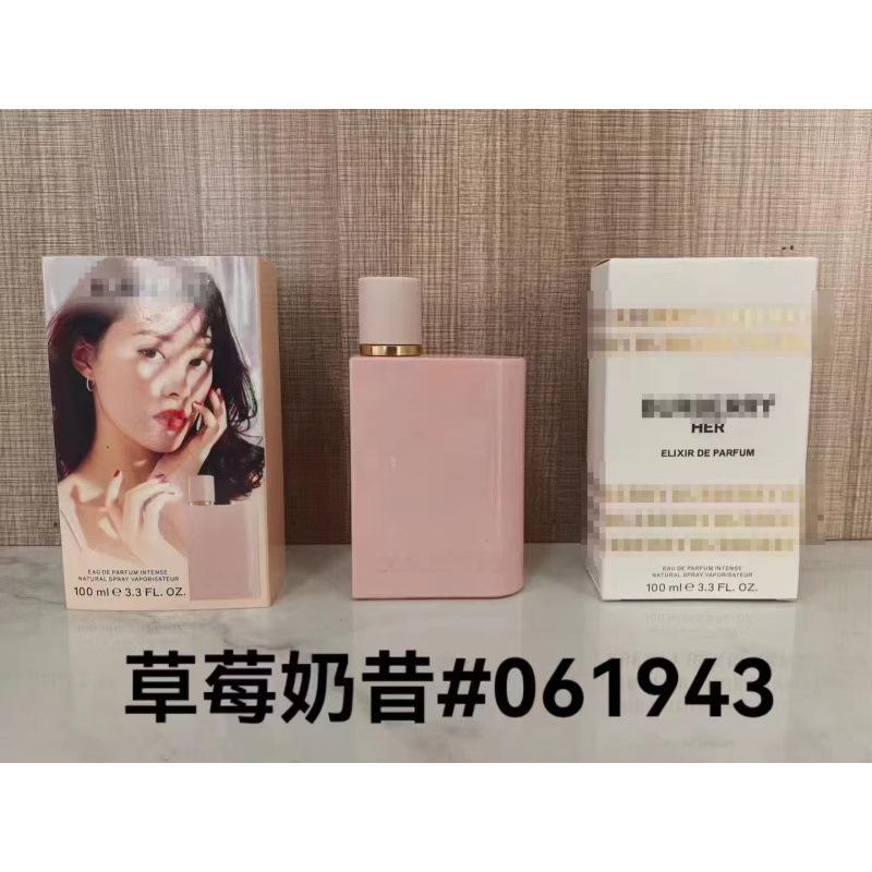 Yellow-green powder Encounter Aromatherapy Perfume Gift Box Lasting Fragrance Eau de Perfume Birthday Gift Box